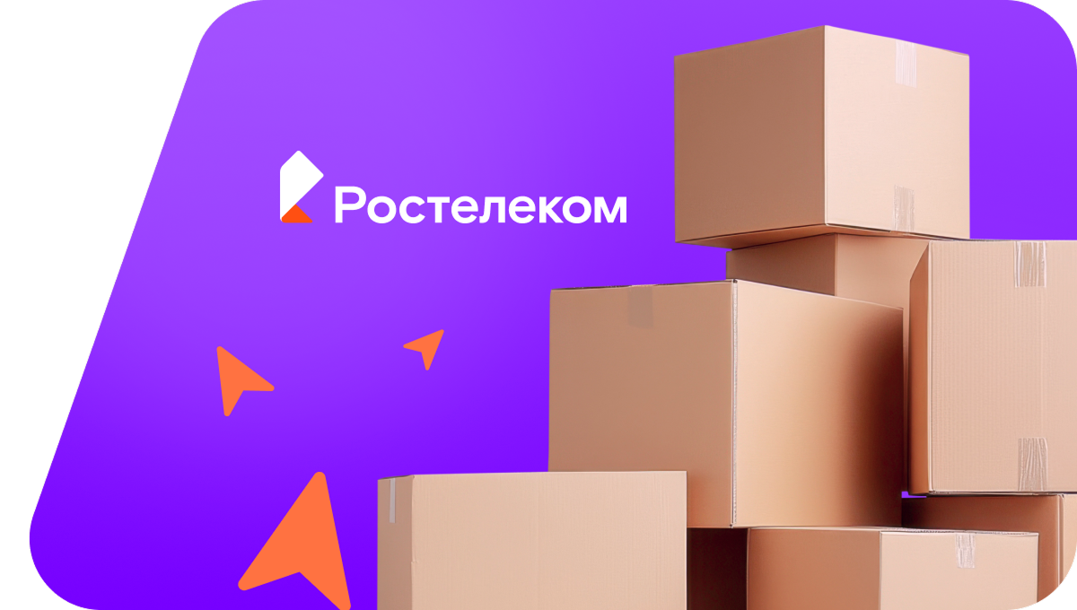 Переезд в новую квартирув&nbsp;село имени Максима Горького (Республика Дагестан)